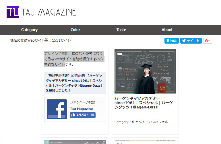 tau-magazine